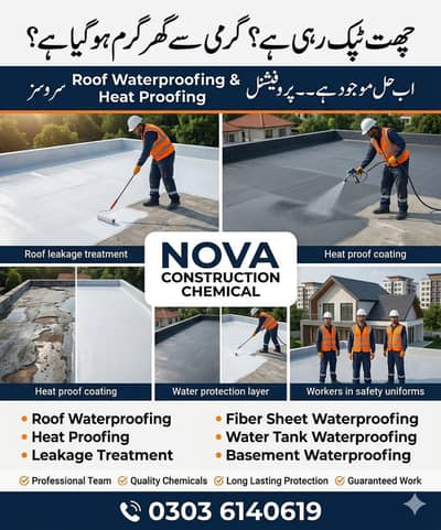 waterproofing and heat proofing