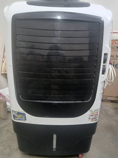 Air cooler