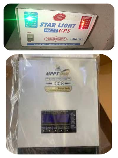 1000 Watts UPS + Sinko 100Amere Golden MPPT