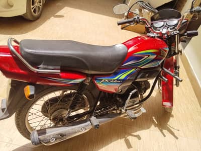Honda Pridor 2023