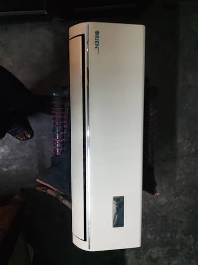 orient 1ton
