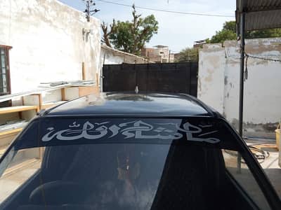 Suzuki Mehran VX 2009