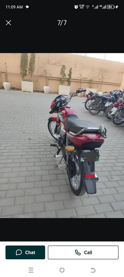 Honda 70 dream
