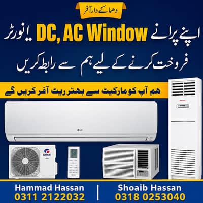 Ac /Old Ac/ Dead Ac/Window Ac/Purana Ac/Ac Purchase / Split Ac / Wind