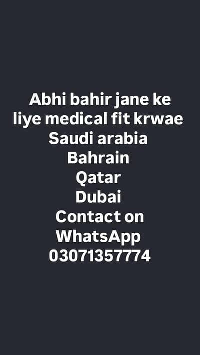 Medical report fit krwae.