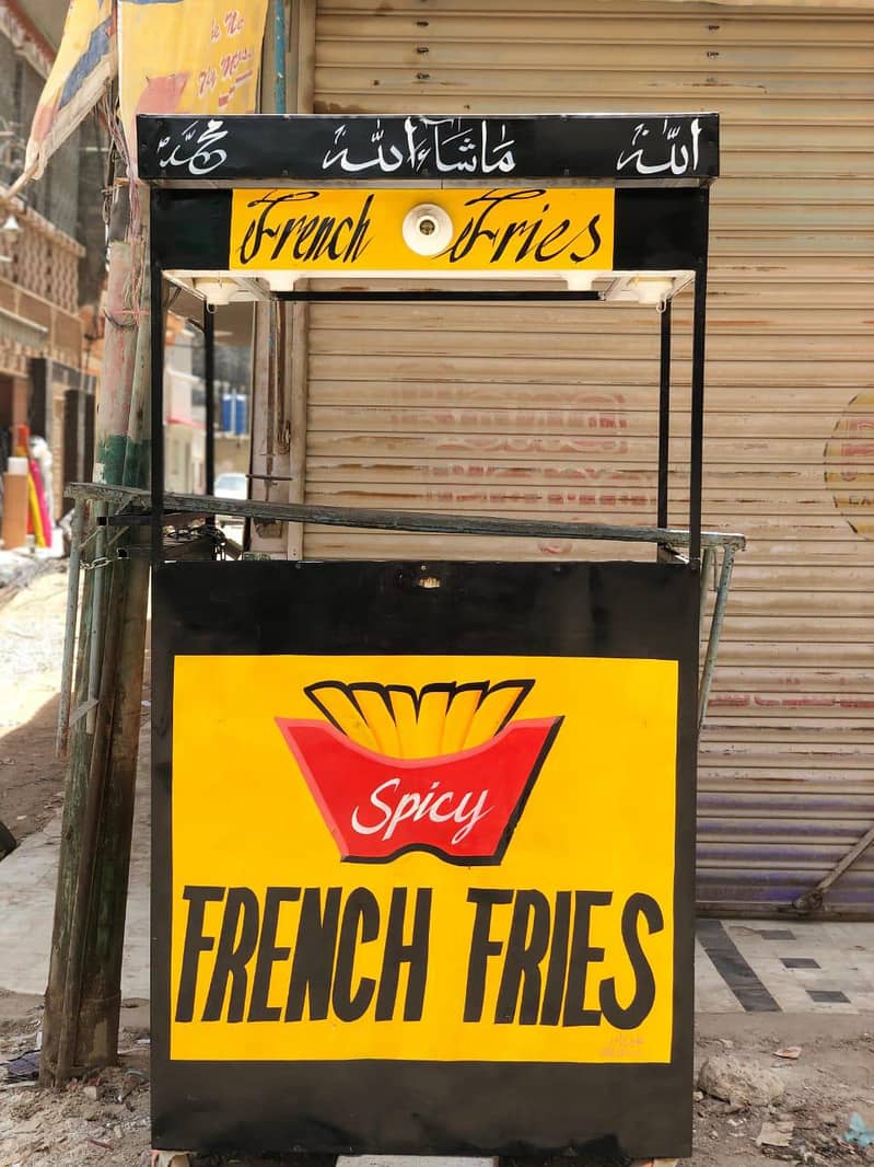 fries counter 0