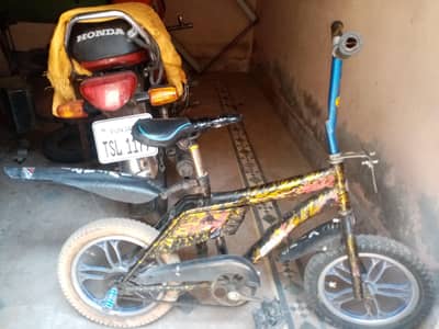 Company malakund from Dubai all okay with accessory