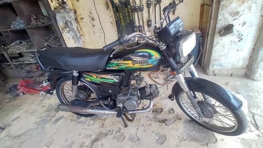 super power 2021 first owner