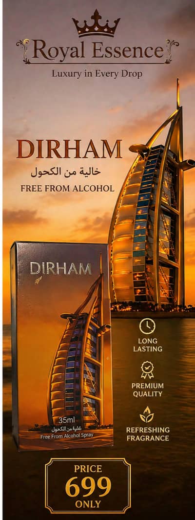 Dirhum perfume Limites Time Offer
