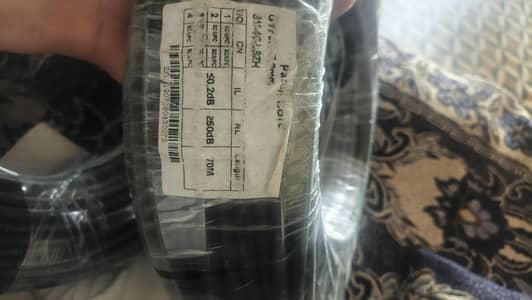 Corning Optical fibre cabele