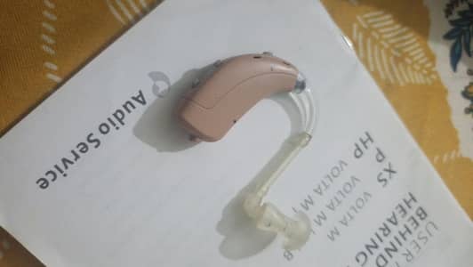 Hearing Aid For Sale