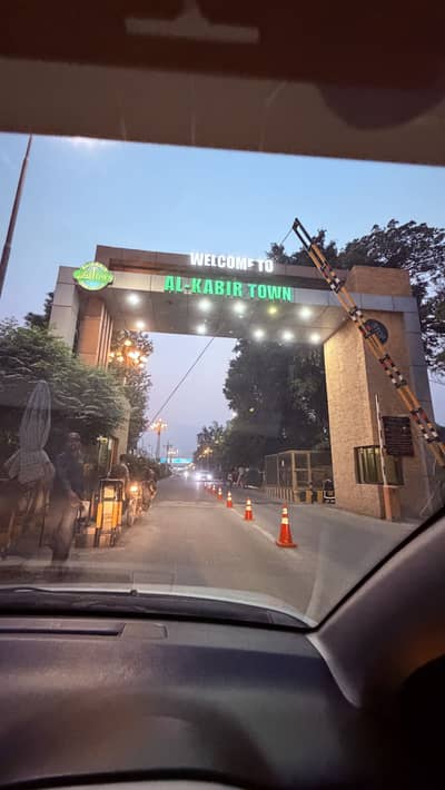 A 1160 Square Feet Flat Has Landed On Market In Al-Kabir Town - Downtown Of Lahore