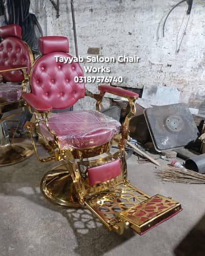 Salon Chair/Saloon Chair/Hair Wash Unit/Pedicure/Facial Bed/Trolley