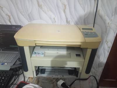 HP MF 1120 Printer