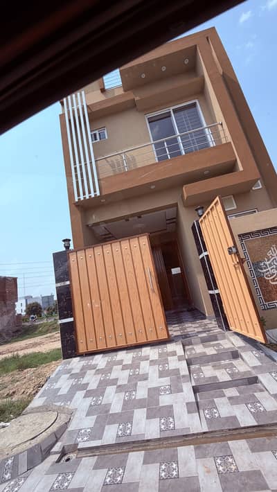 Get Your Hands On House In Lahore Best Area