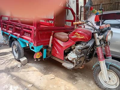 150cc nazad landhi hospital choranghi 03168699106 3000
