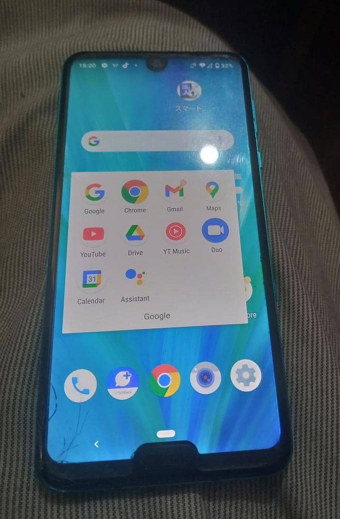 Sharp Aquos R3 1