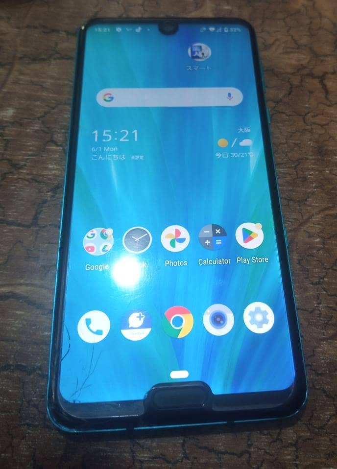 Sharp Aquos R3 4