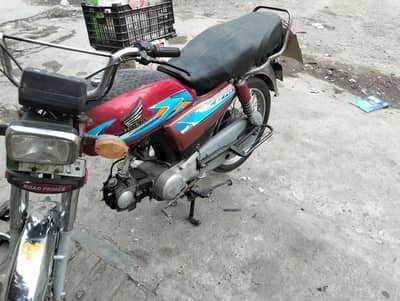 super Asia