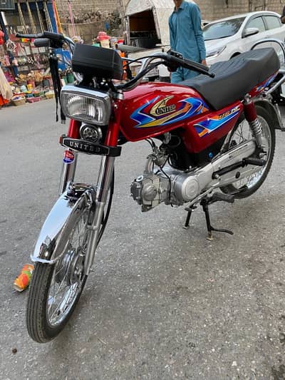urgent sale