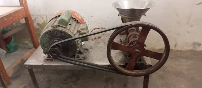 keema machine