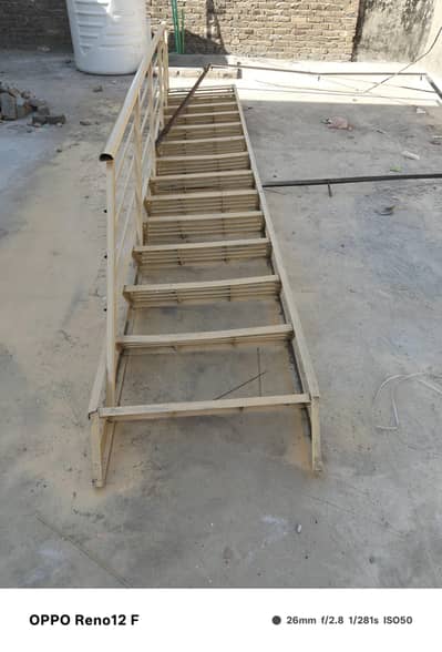 Serhi for sale