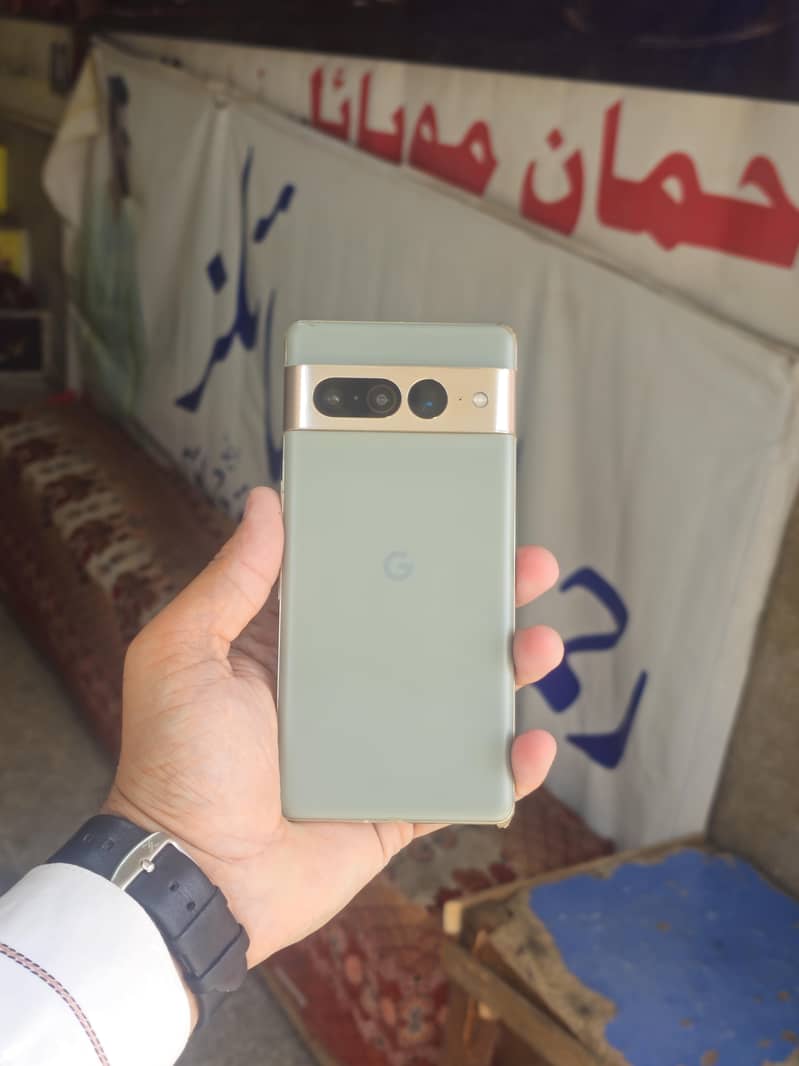 Google Pixel 7 Pro 0