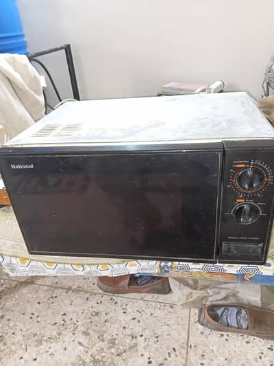 National Microwave( Japan]