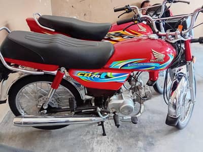 Honda Cd 70, 24 Model