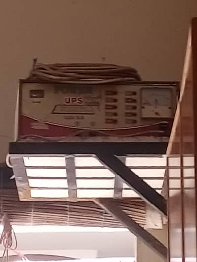 ups condition10/8