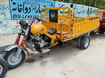 2022 200cc double tyre  moqamal file 03168699106 gai bilkol ok