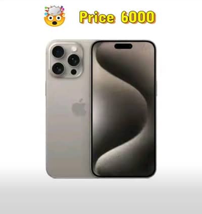 Realistic Aluminium Phone Prop for Video Shoots & Gifting