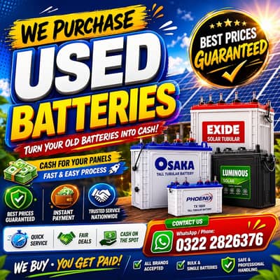 We Buy Used Batteries | Exide, Osaka, Phoenix, Luminous Battery Scrap