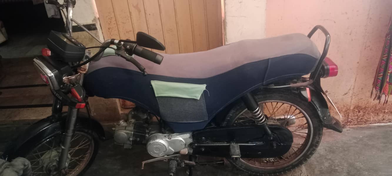 supar star 2020 modal 10 month 2