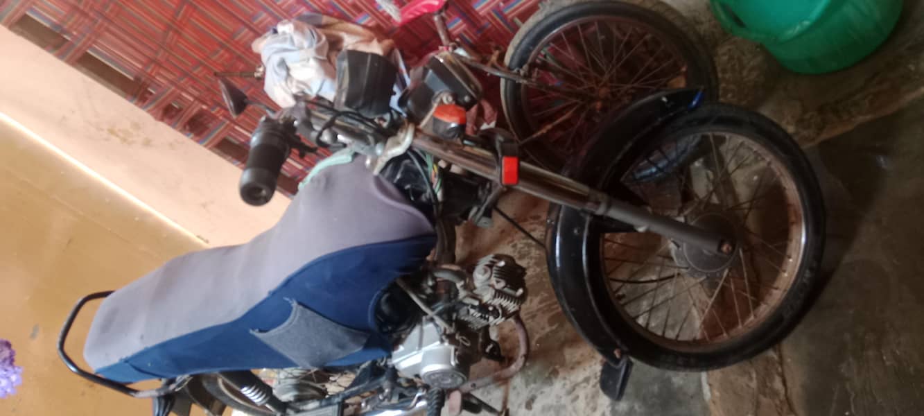 supar star 2020 modal 10 month 7