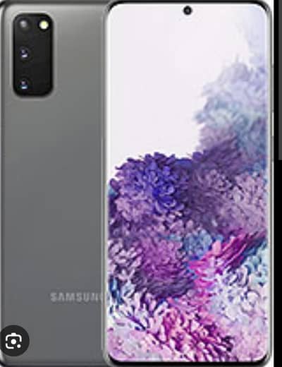 Samsung Mobile S20