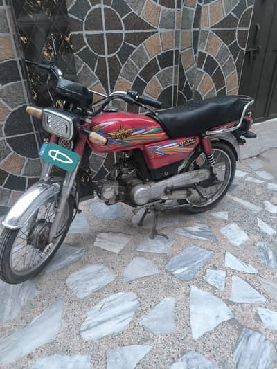 Union star 70cc 90 cylinder 2023 registered