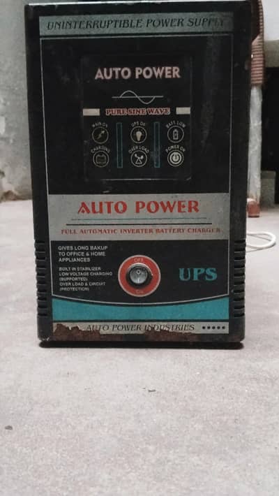 ups for sale good condition