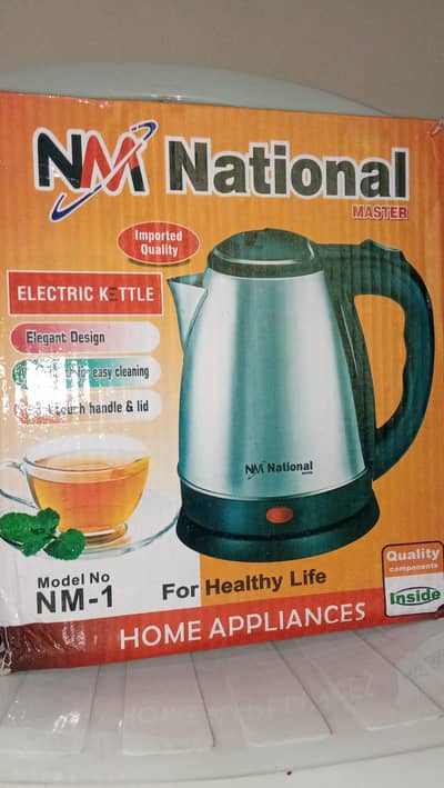 national company original brand new cattle . . 10/10 condition