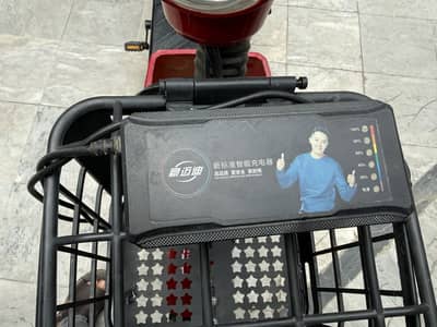 YJ future in good condition condition