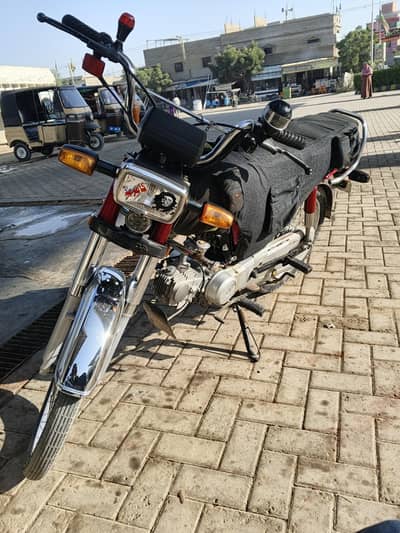 Honda Cd 70