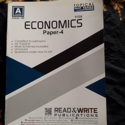 A-Level Books Bundle + SAT Guide