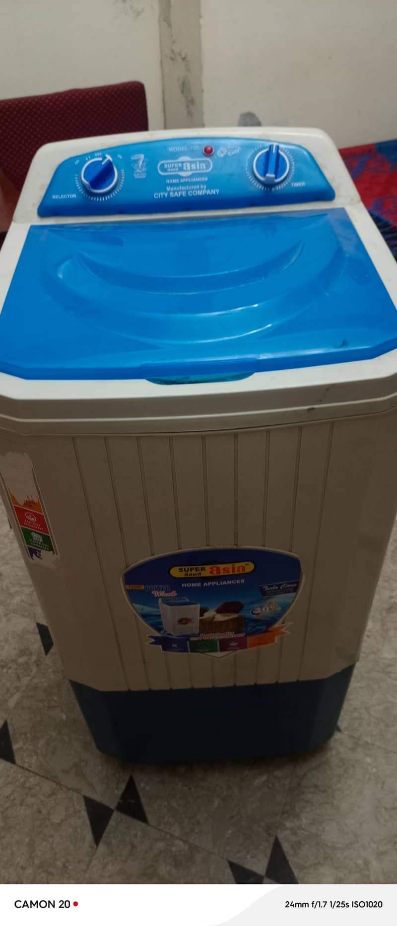 spin dryer 1
