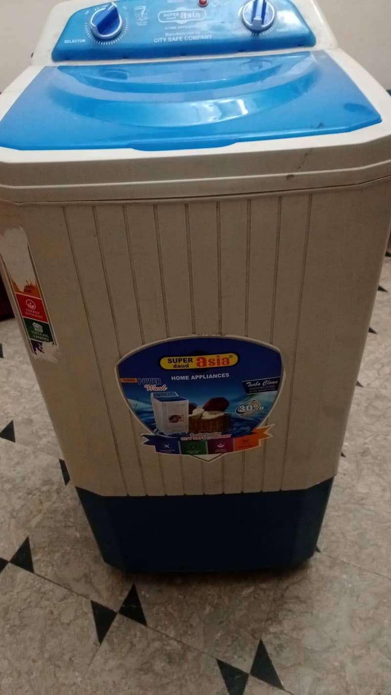 spin dryer 2