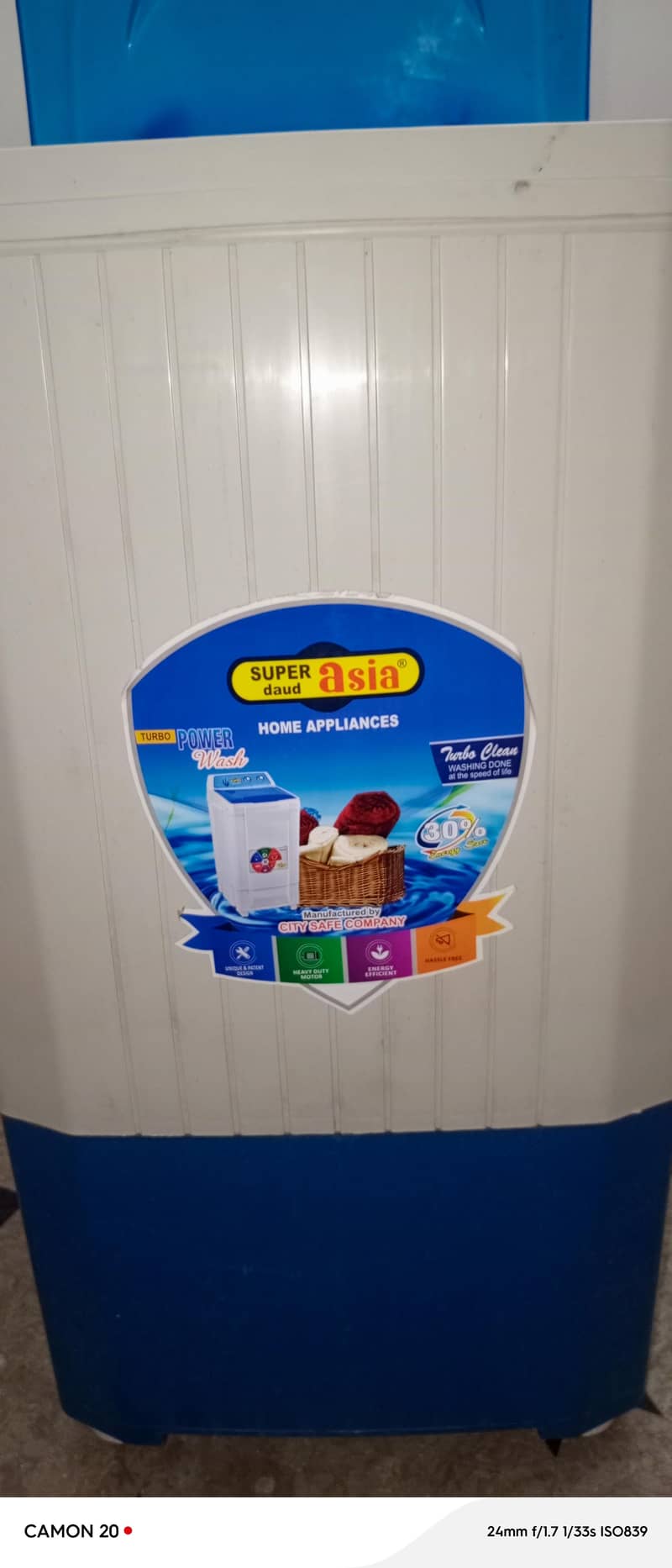 spin dryer 4
