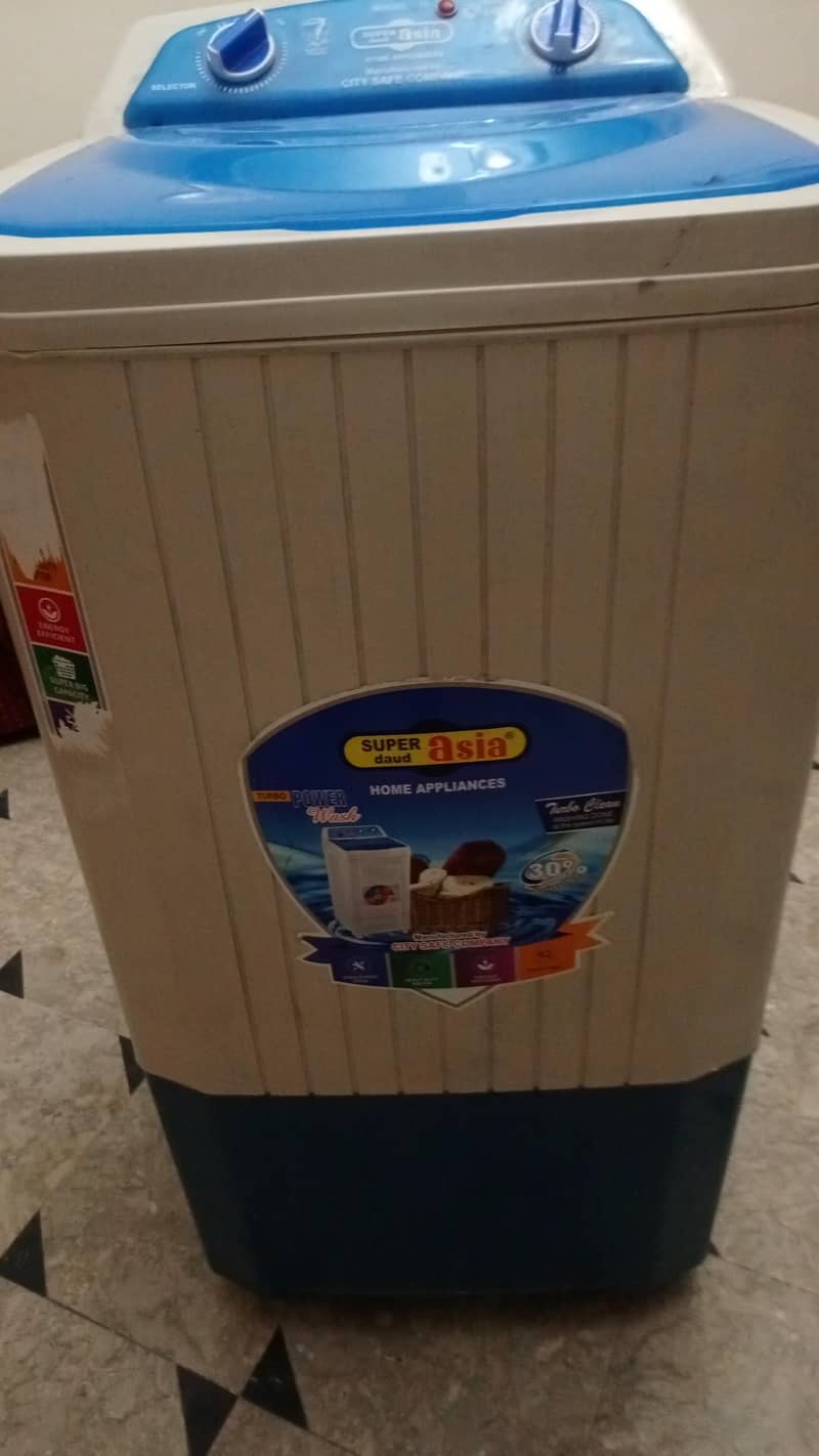 spin dryer 8