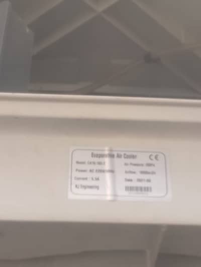 Air cooler for complete building 10 Marla’s