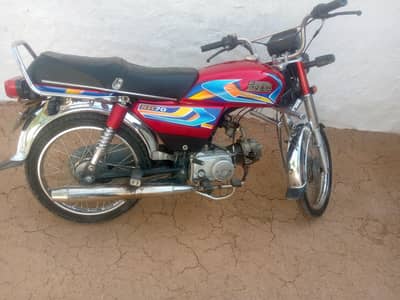 Hispeed