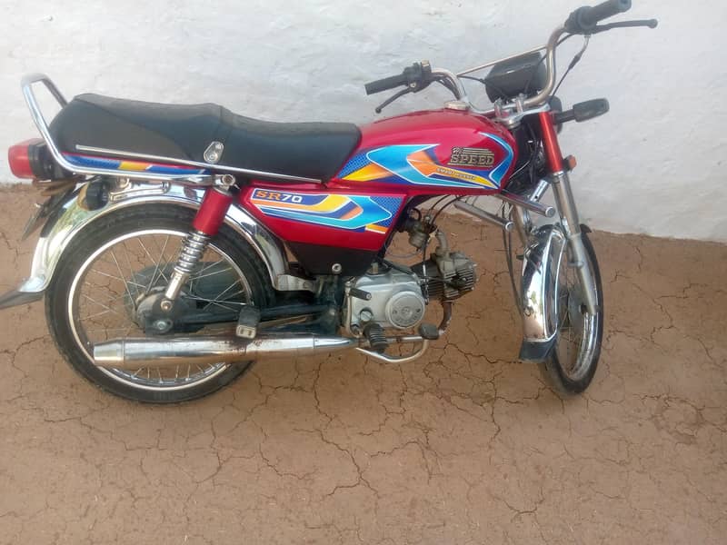 Hispeed 0