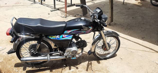 03711366671 Cd 2023/24 hyd number